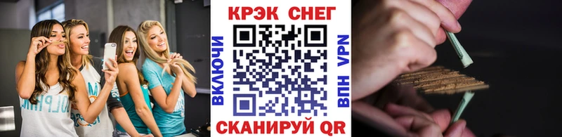 Кокаин Columbia  Воронеж 