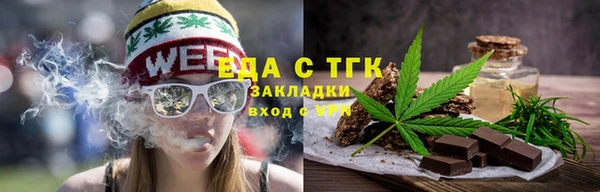 герыч Арсеньев