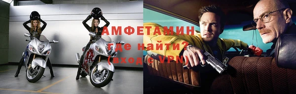 марихуана Аркадак