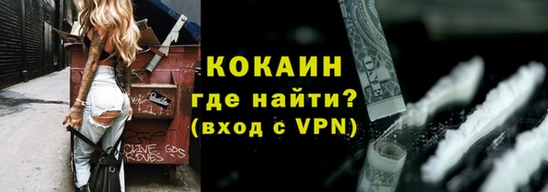 герыч Арсеньев