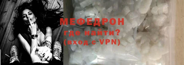 марихуана Аркадак