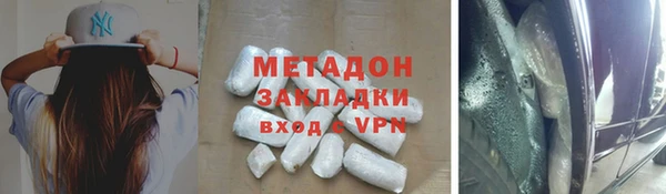 герыч Арсеньев