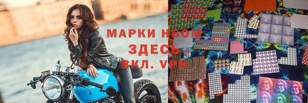 марихуана Аркадак