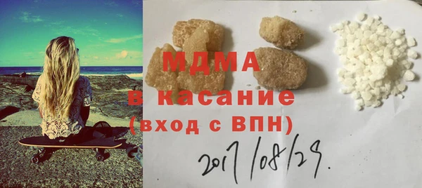 герыч Арсеньев