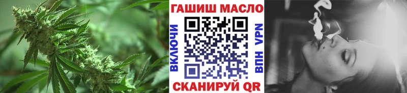 ТГК вейп с тгк  Воронеж 